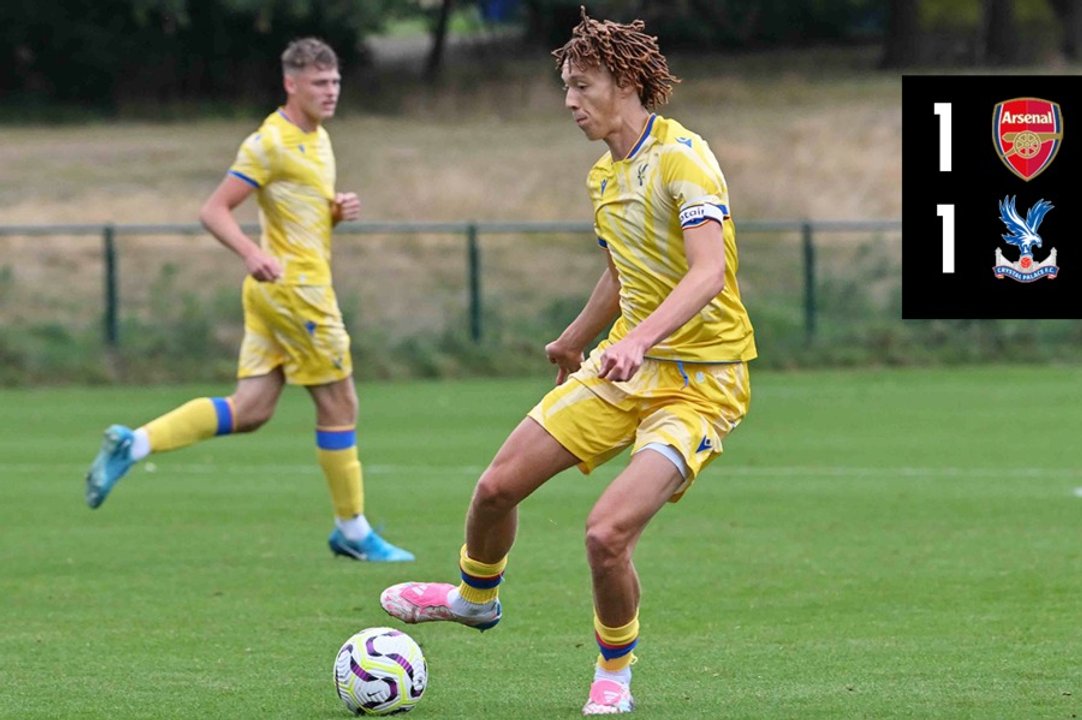 U18 Match Highlights: Arsenal 1-1 Crystal Palace