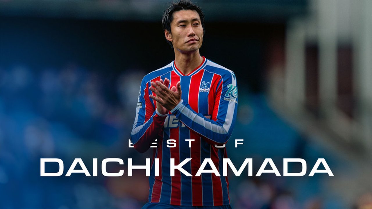 The Best of Daichi Kamada | Sunderland (H)