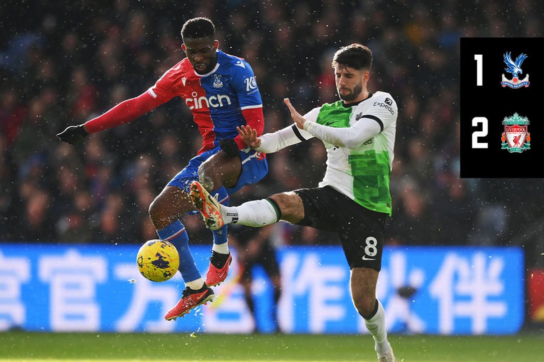2 minute highlights: Crystal Palace 1-2 Liverpool