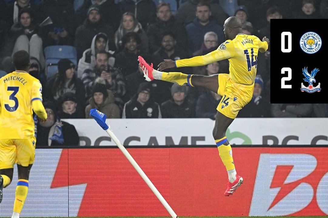 Extended highlights: Leicester City 0-2 Crystal Palace | PalaceTV+