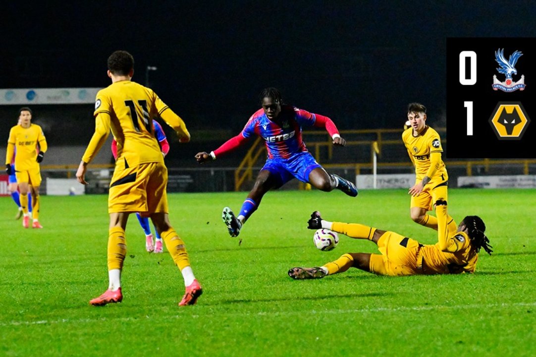 U21 Match Highlights: Crystal Palace 0-1 Wolverhampton Wanderers