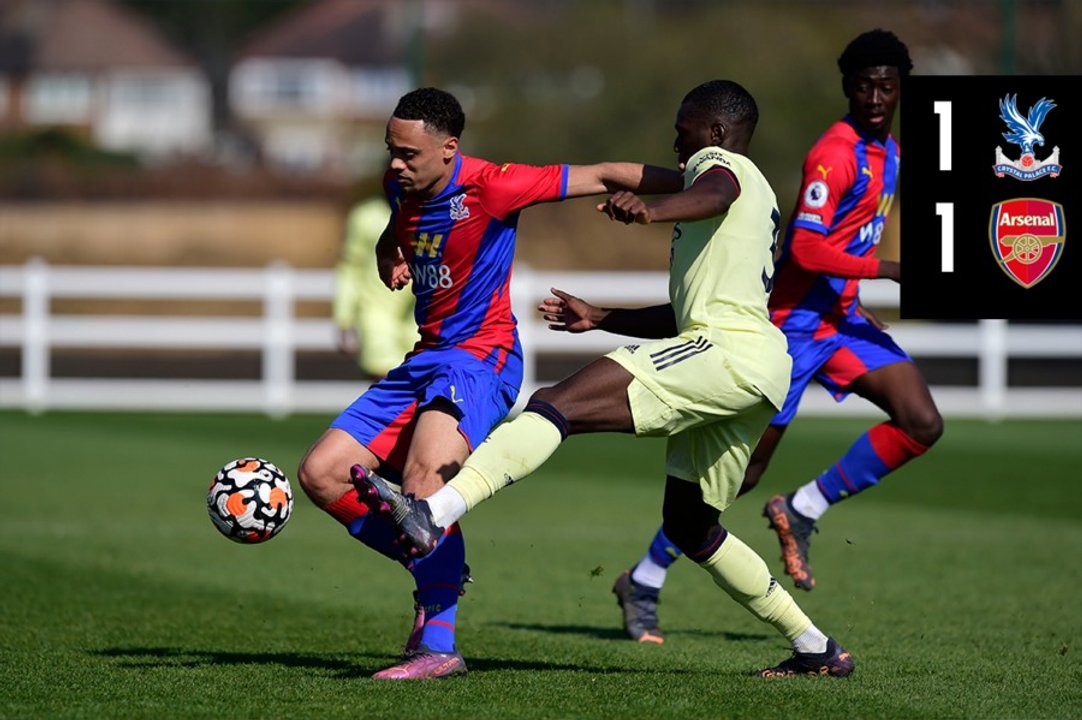 U23 Highlights: Crystal Palace 1-1 Arsenal
