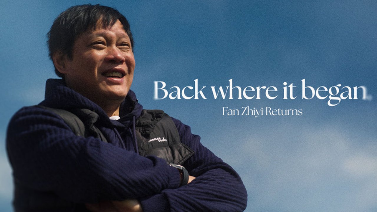 Fan Zhiyi | Back where it began.