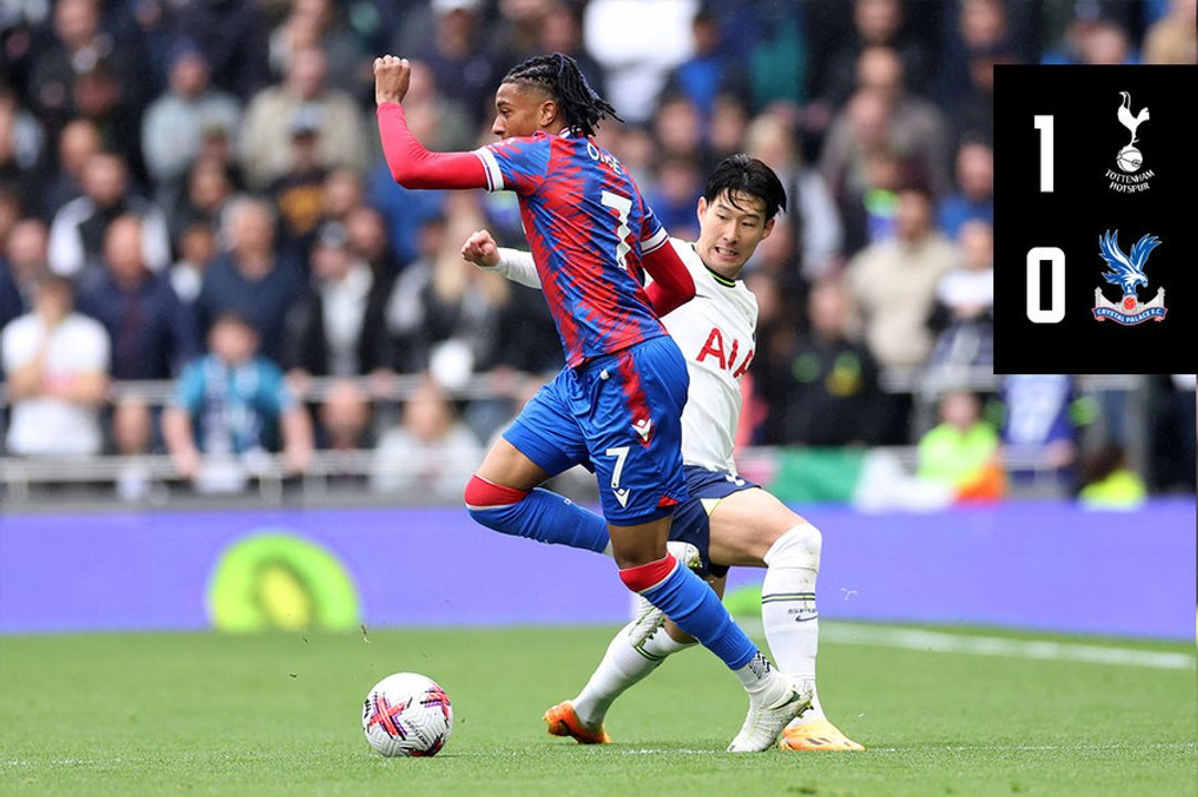 Extended Highlights: Tottenham Hotspur 1-0 Crystal Palace