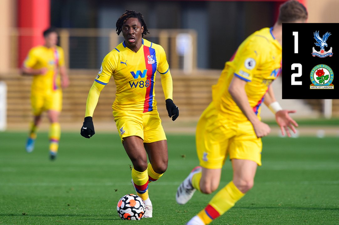 U23 Highlights: Crystal Palace 1-2 Blackburn Rovers